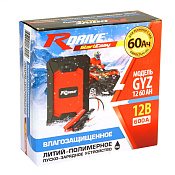 Пусковое устройство RDrive StartEasy GYZ 12 60Ah (12V, 600A) (IP66)